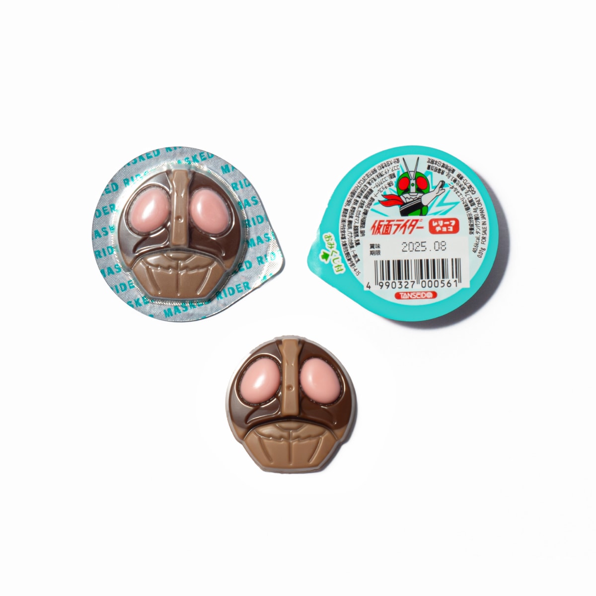 仮面ライダーレリーフチョコ01