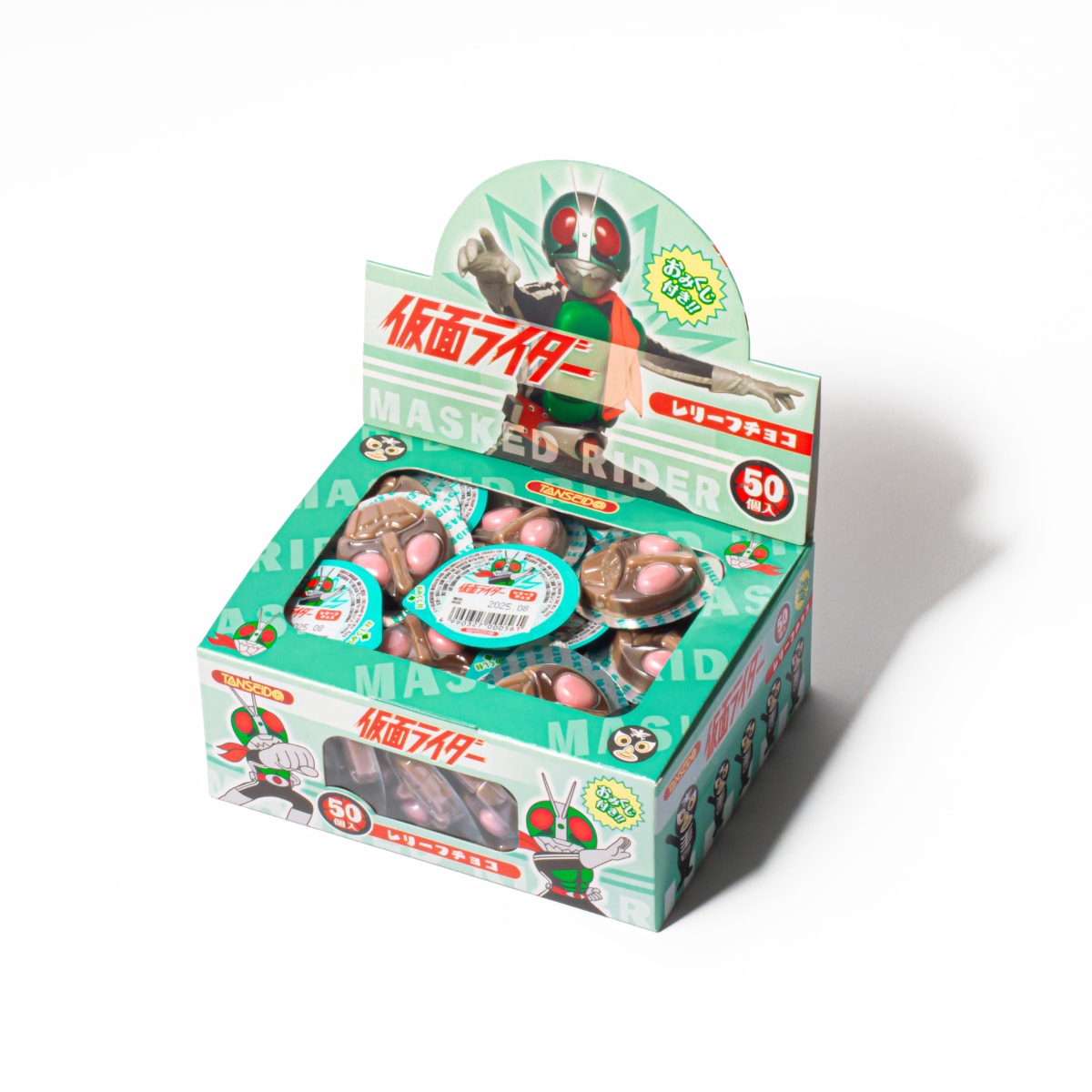 仮面ライダーレリーフチョコ03