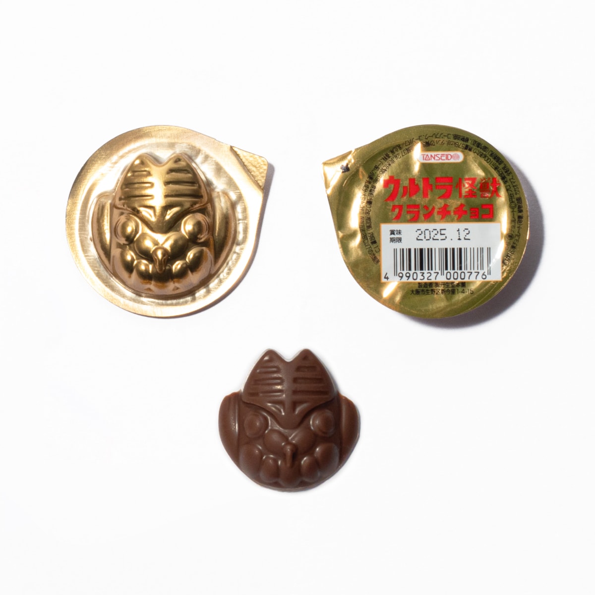 ウルトラ怪獣クランチチョコ　 28個入