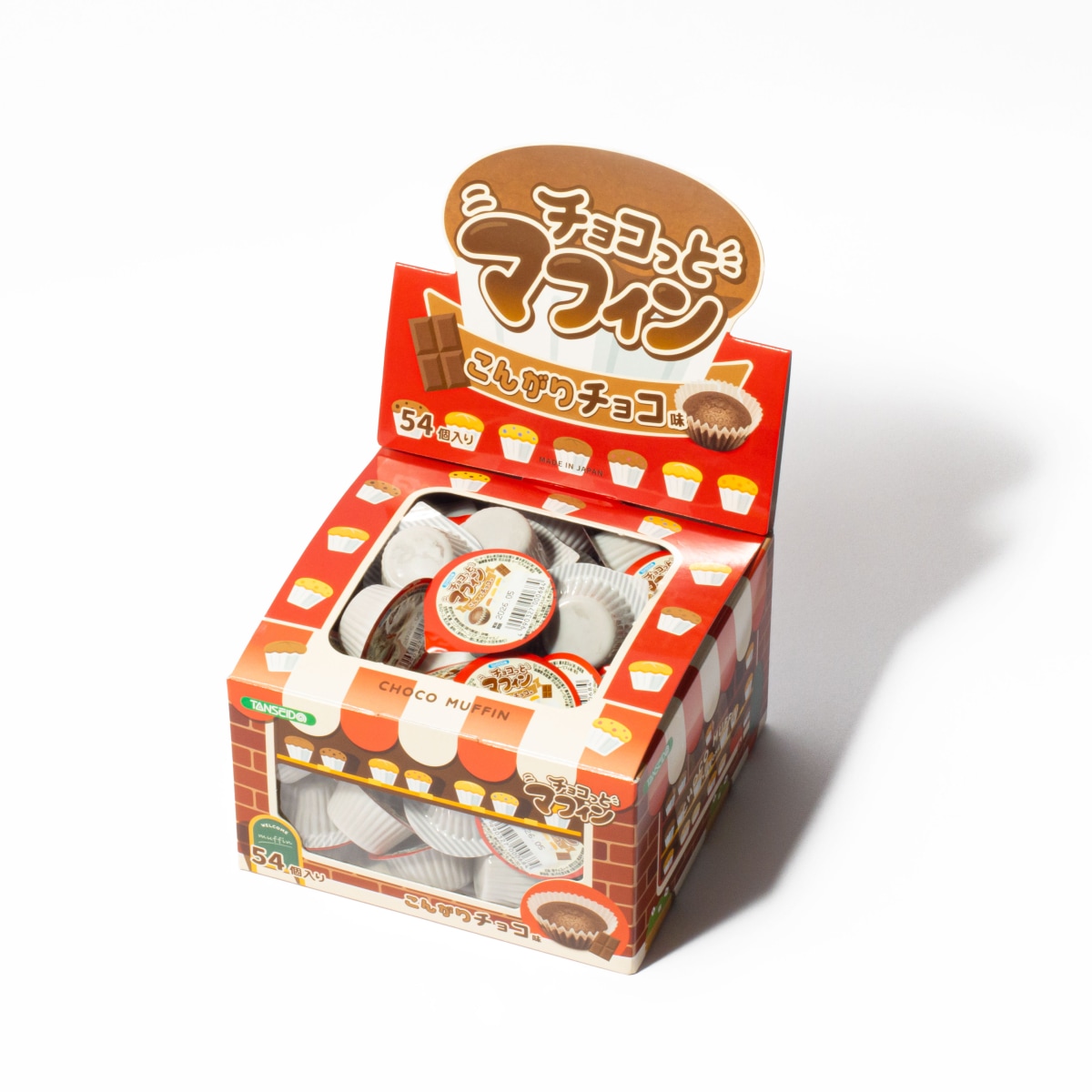 チョコっとマフィン こんがりチョコ味 | 駄菓子の丹生堂本舗