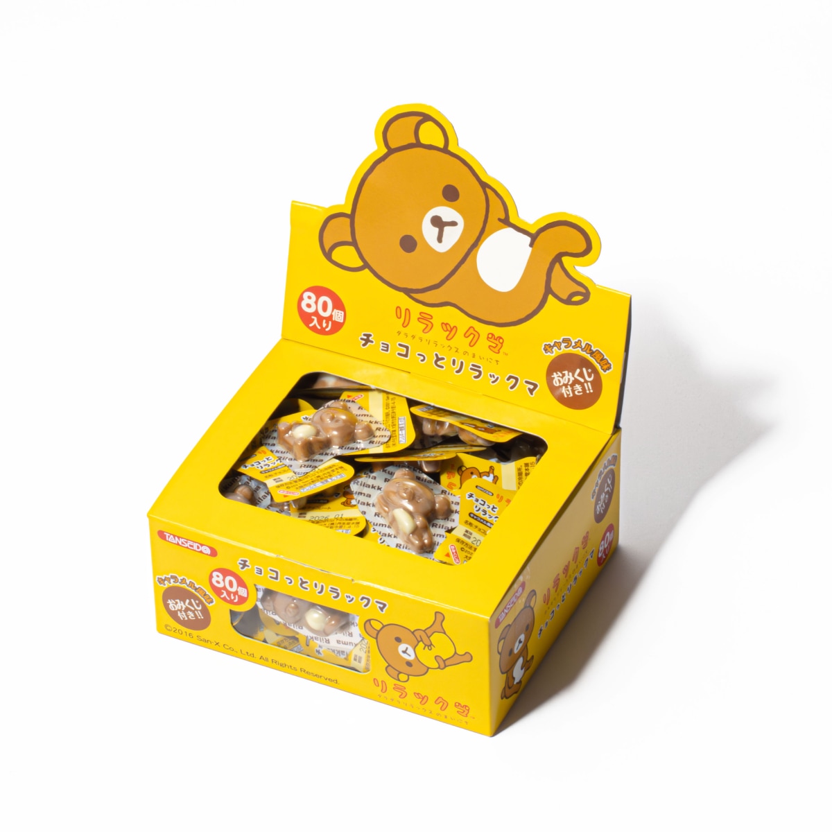 チョコっとリラックマ キャラメル風味 | 駄菓子の丹生堂本舗
