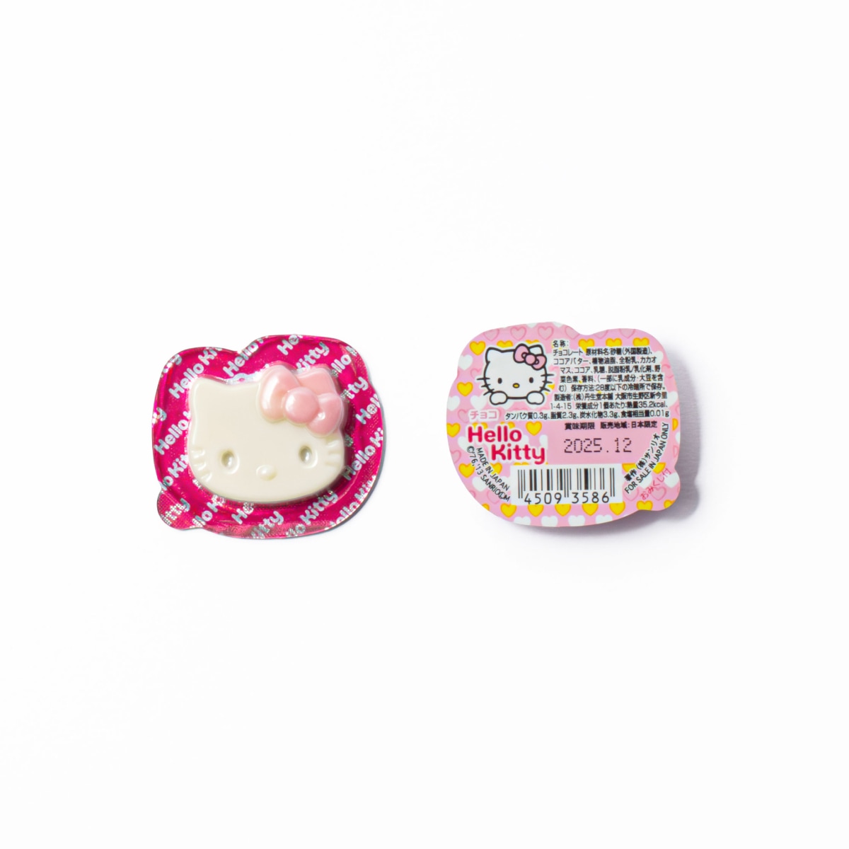 ハローキティレリーフチョコ | 駄菓子の丹生堂本舗
