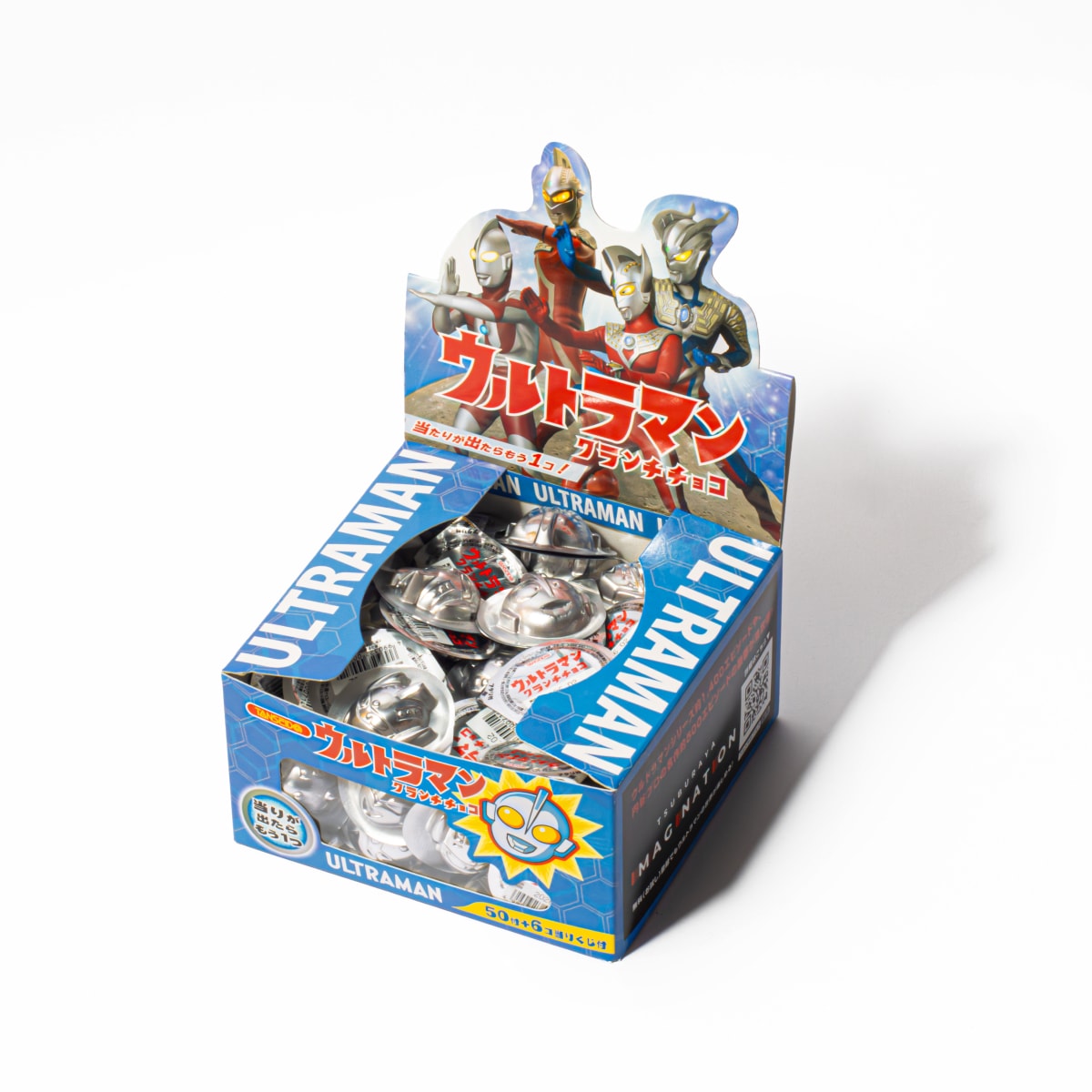 ウルトラマンクランチチョコ04