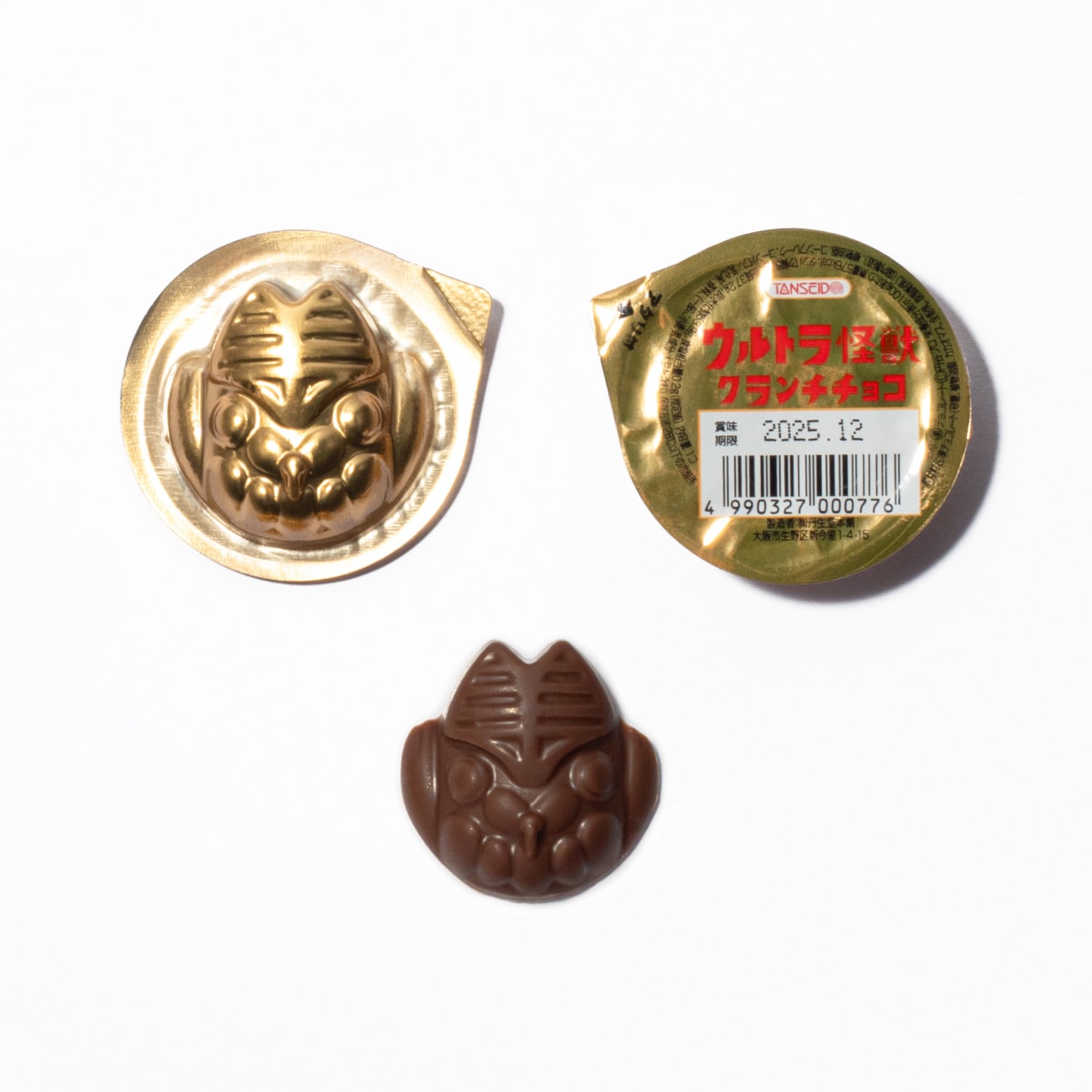 ウルトラ怪獣クランチチョコ01