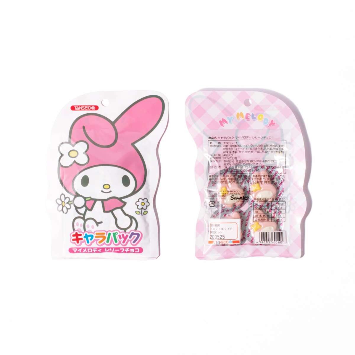 キャラパック　マイメロディレリーフチョコ03