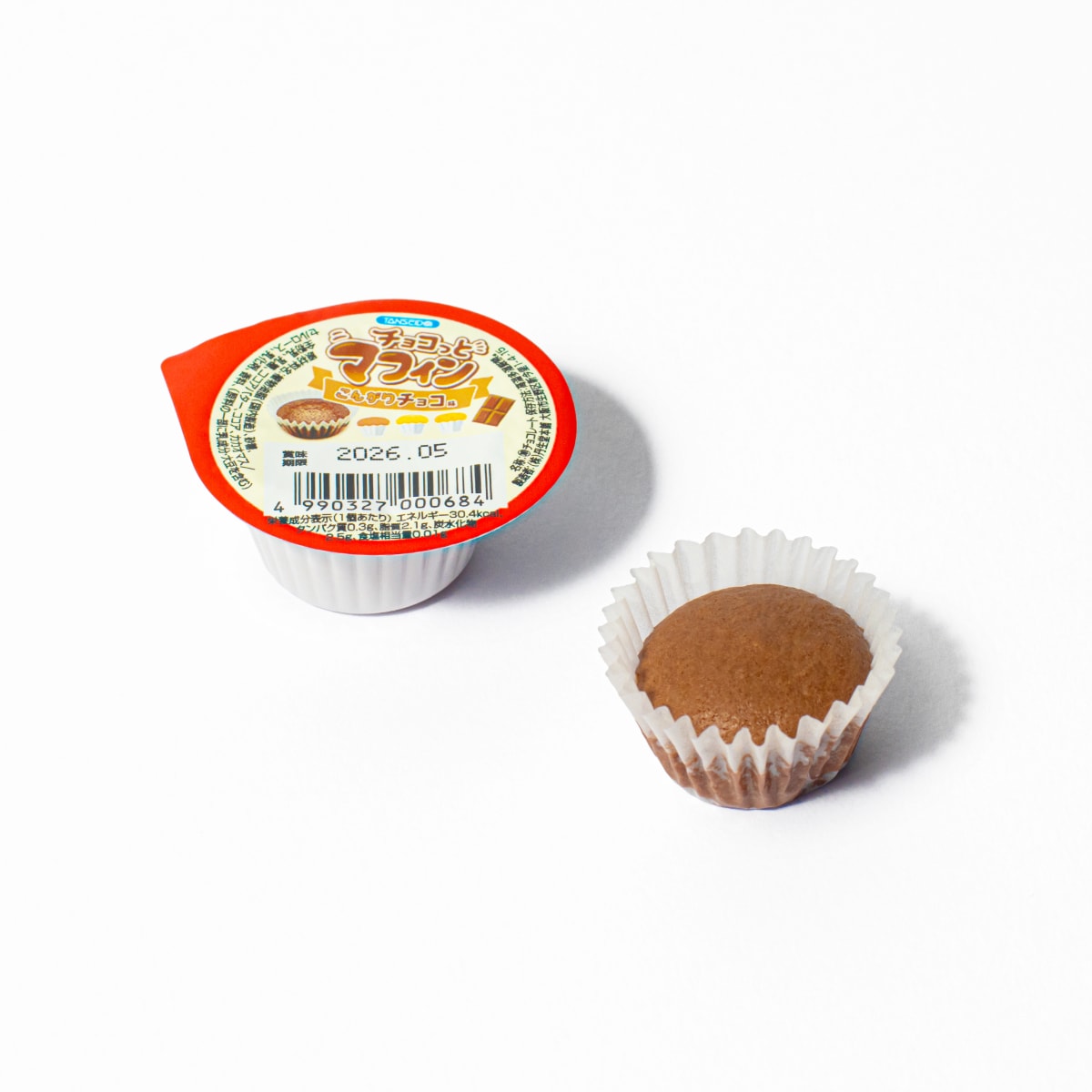 チョコっとマフィン　こんがりチョコ味01