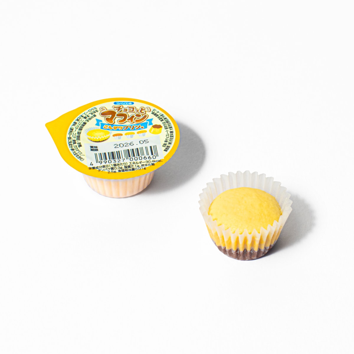 チョコっとマフィン　こんがりプリン味01