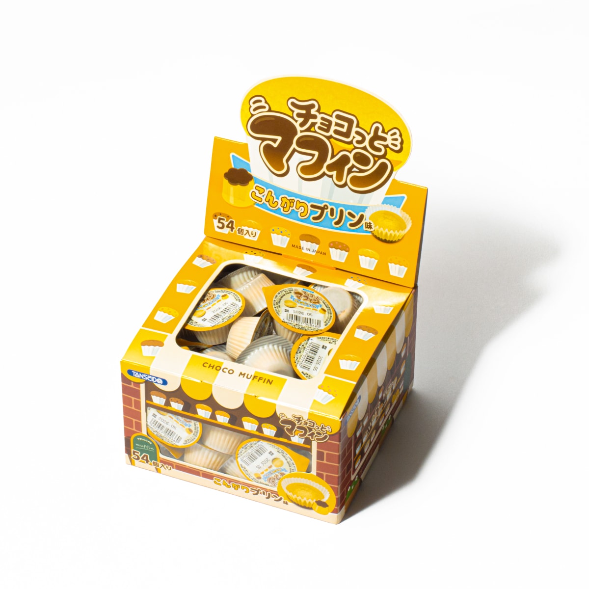 チョコっとマフィン　こんがりプリン味03