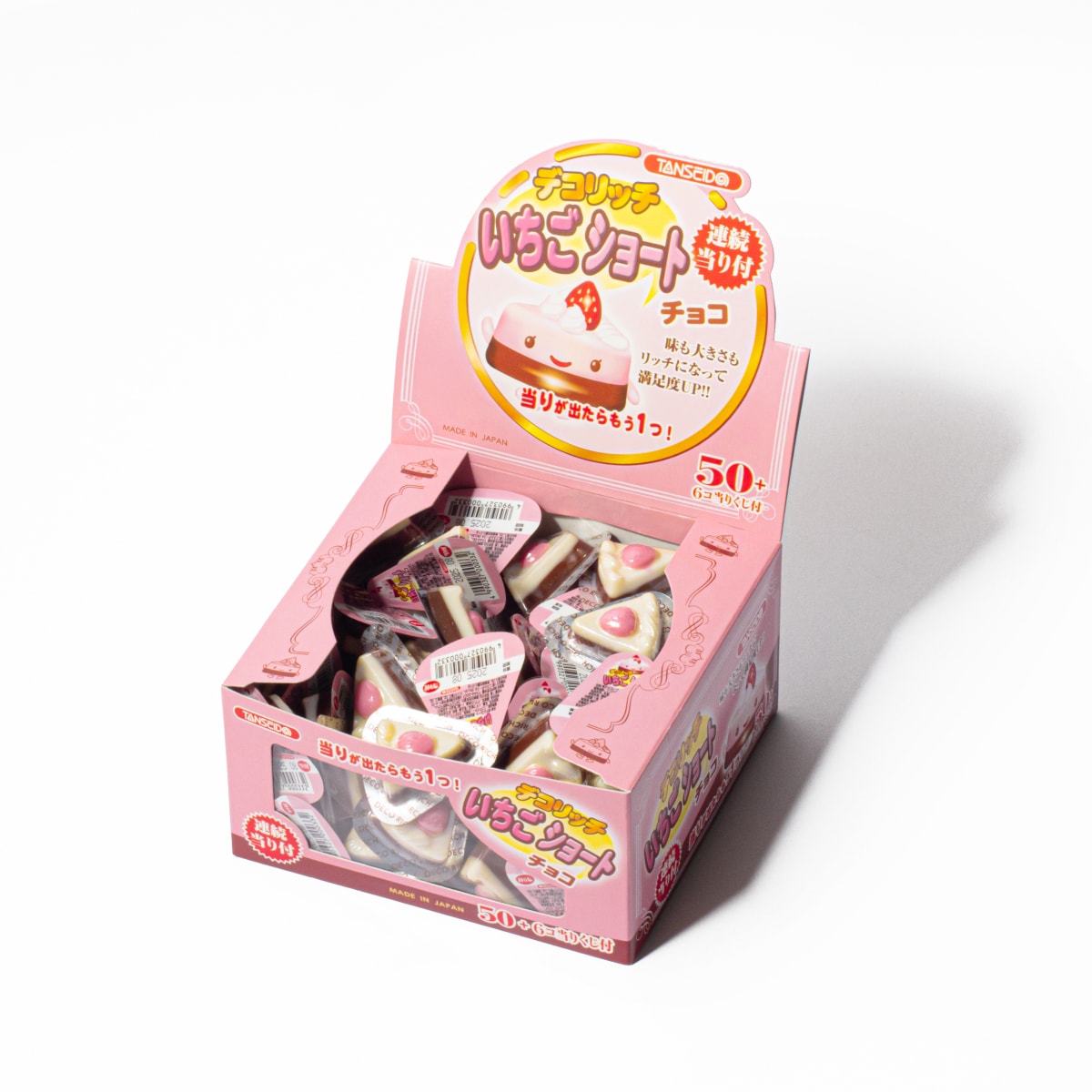 デコリッチいちごショートチョコ03