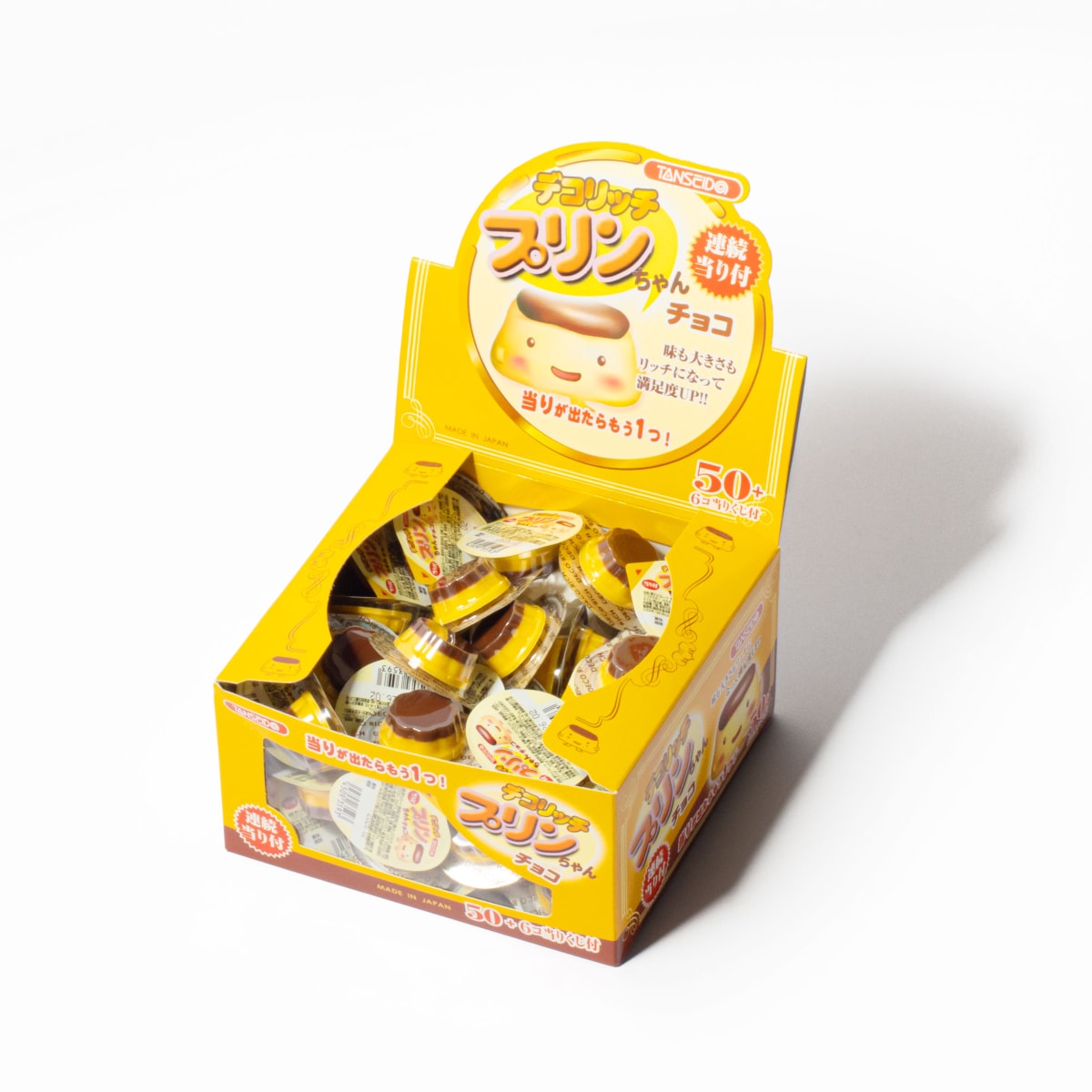 デコリッチプリンちゃんチョコ03
