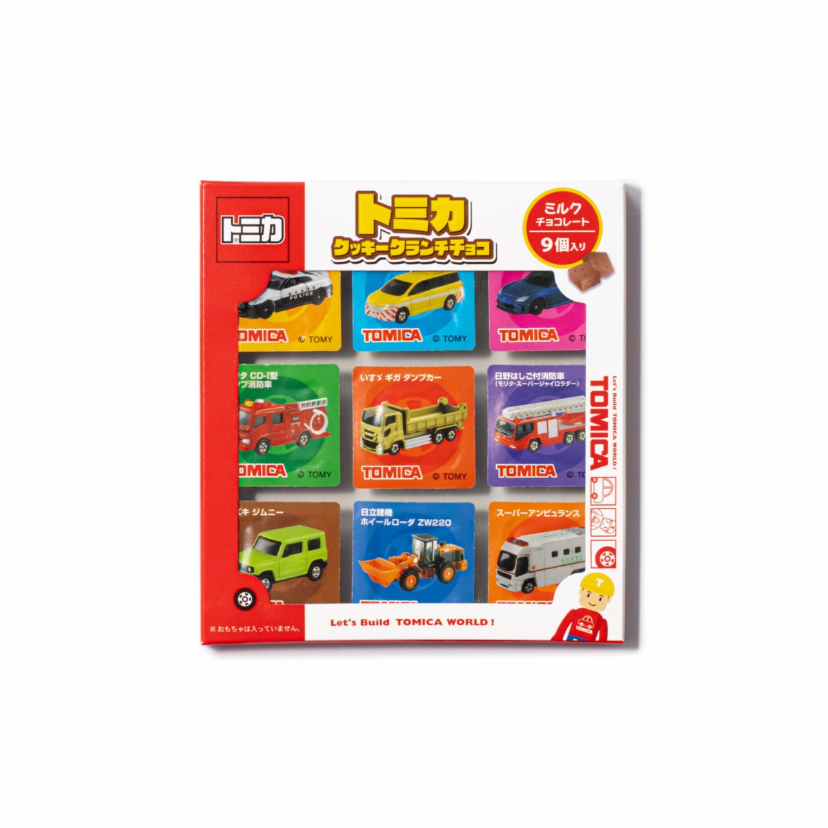 トミカクッキークランチチョコ (ミルク) 9個入03