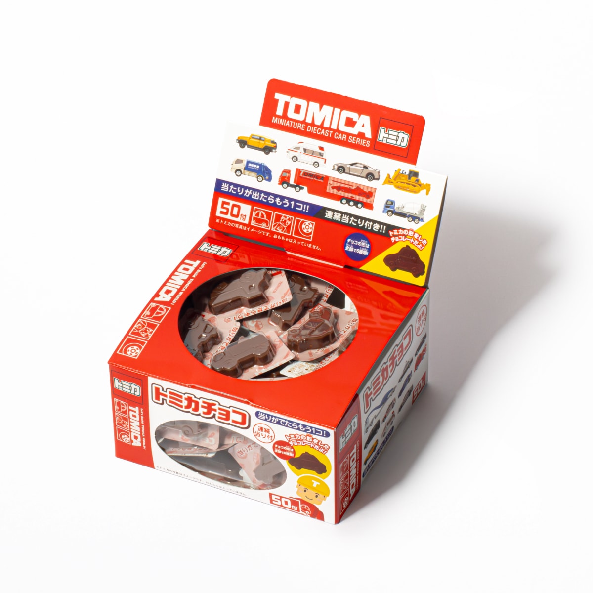 トミカチョコ(クランチパフ入り)04