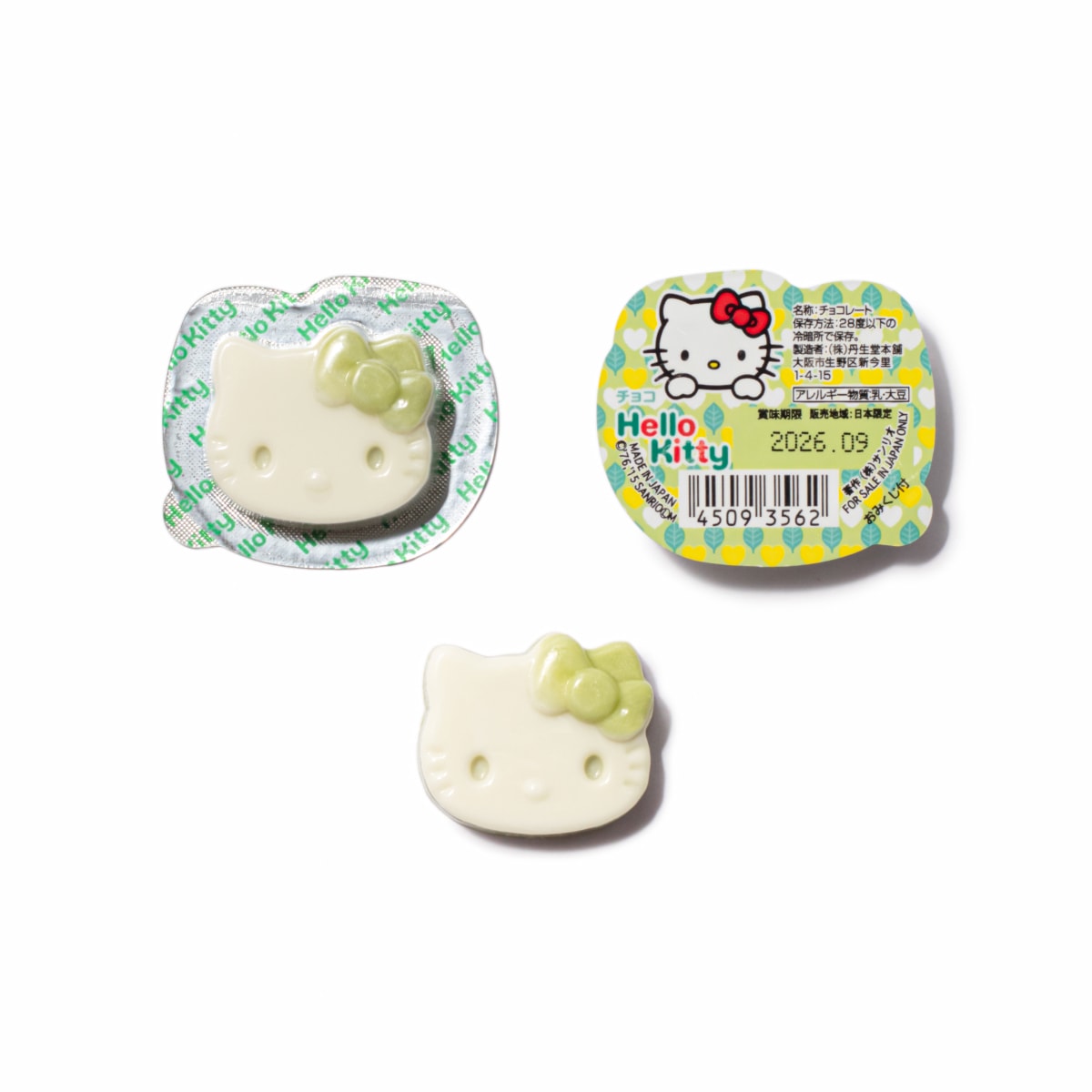 ハローキティレリーフチョコ抹茶01
