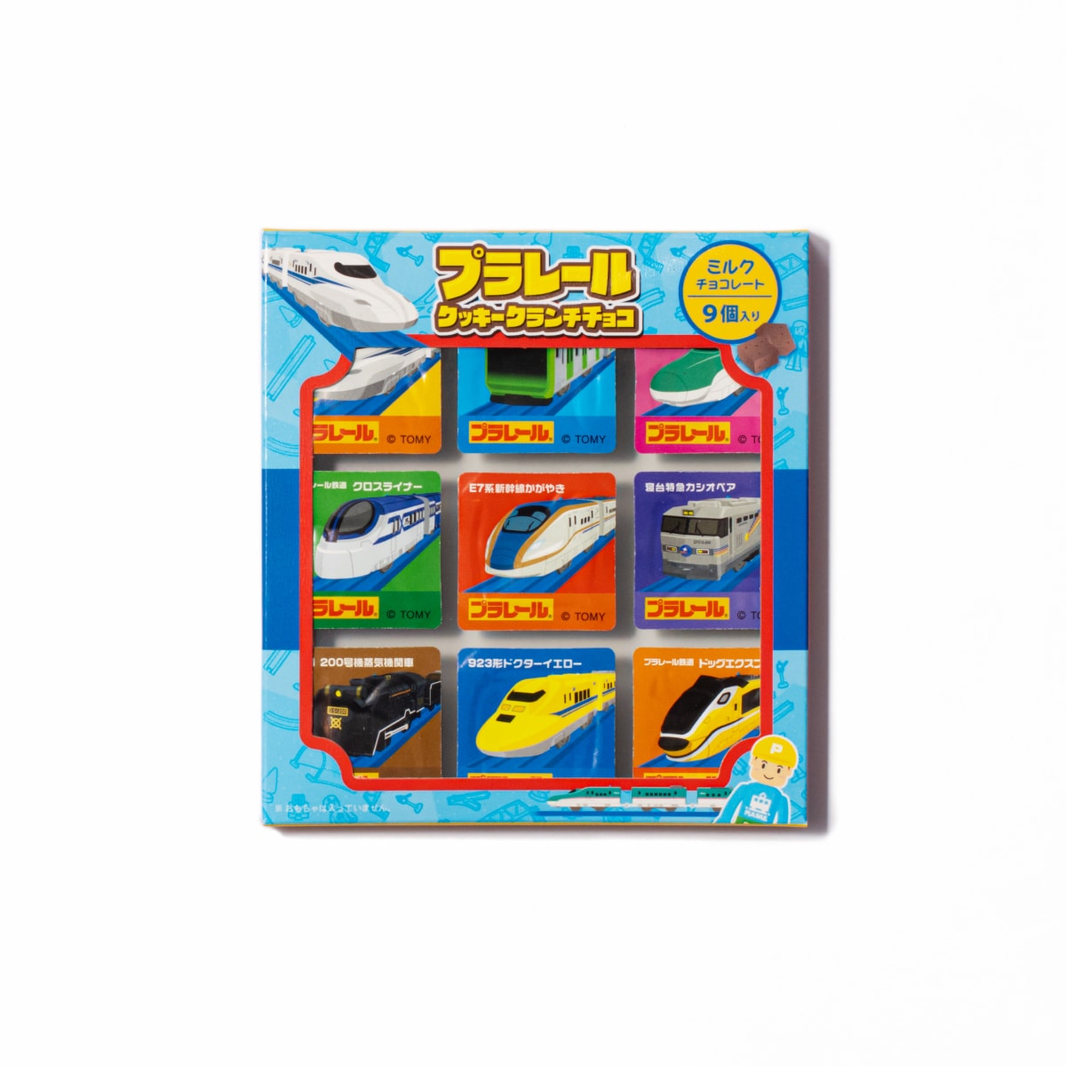 プラレールクッキークランチチョコ (ミルク) 9個入03