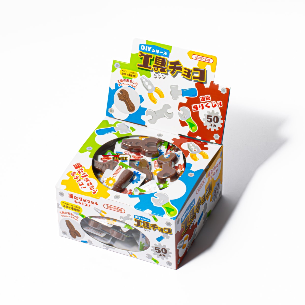 工具チョコ03