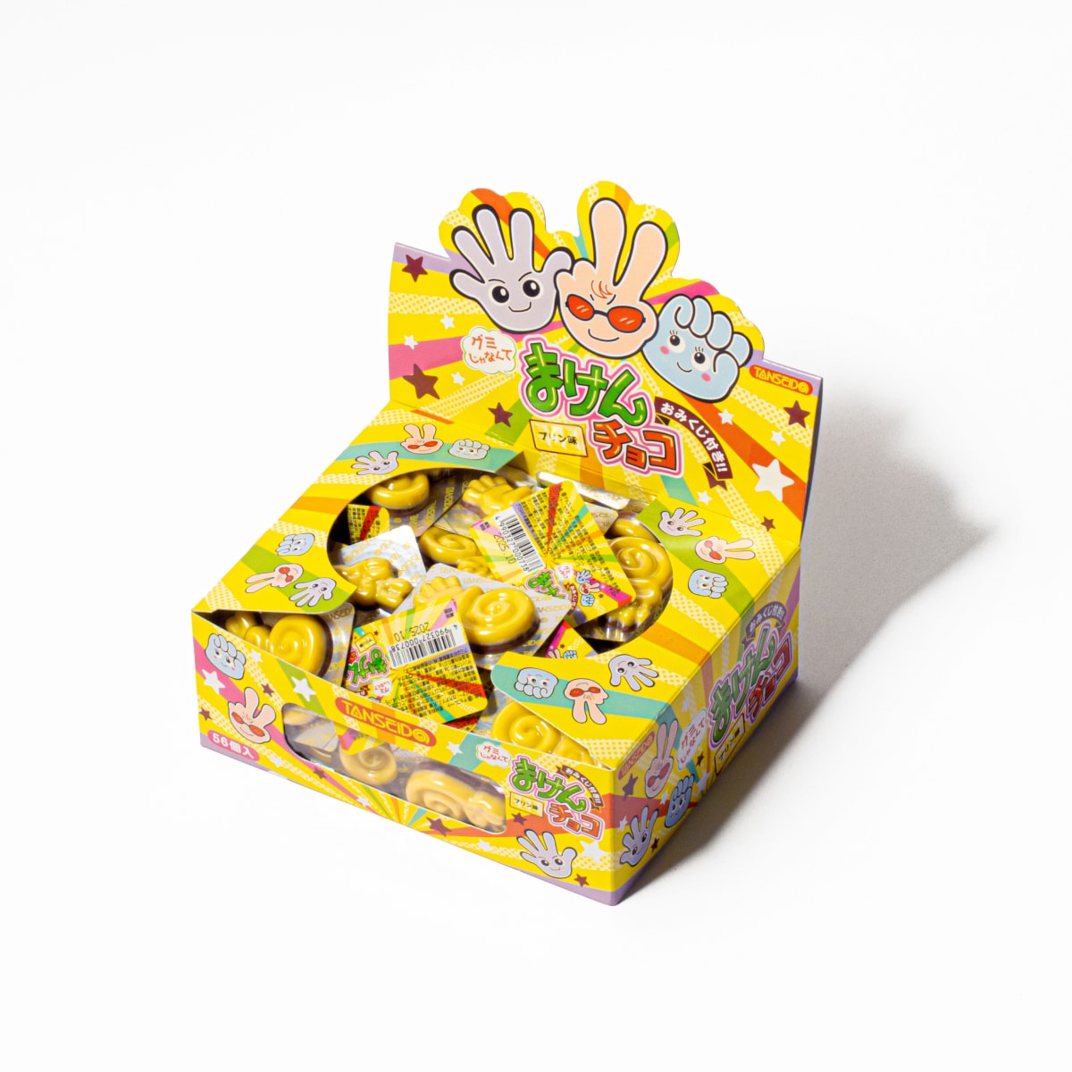 まけんチョコ プリン味 | 駄菓子の丹生堂本舗