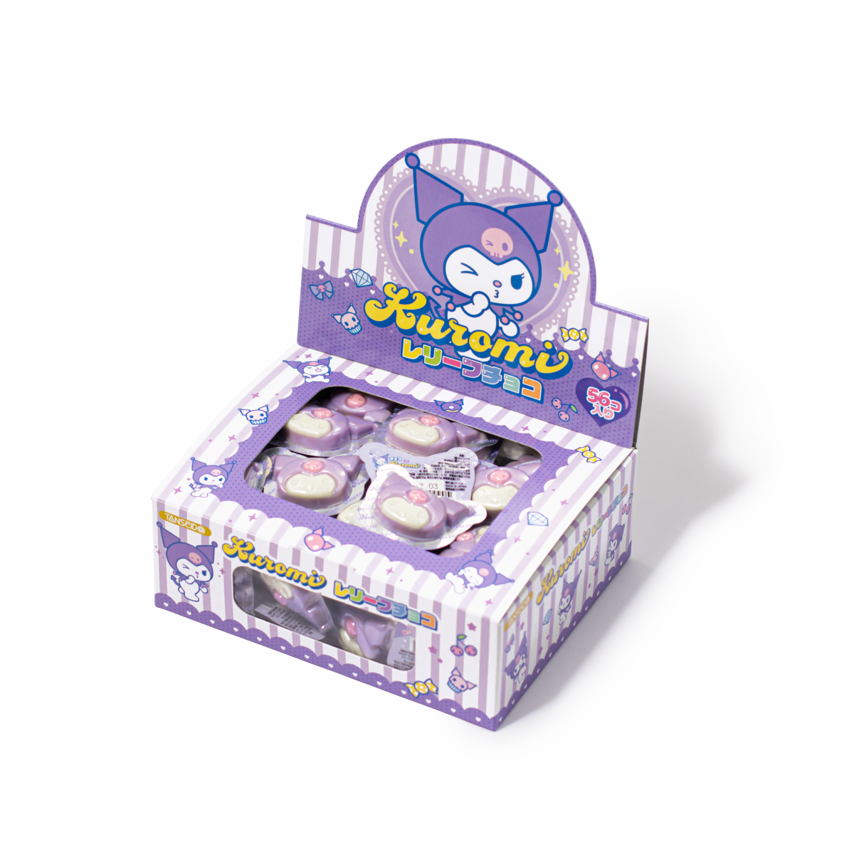 クロミレリーフチョコ(ブルーベリー味) | 駄菓子の丹生堂本舗