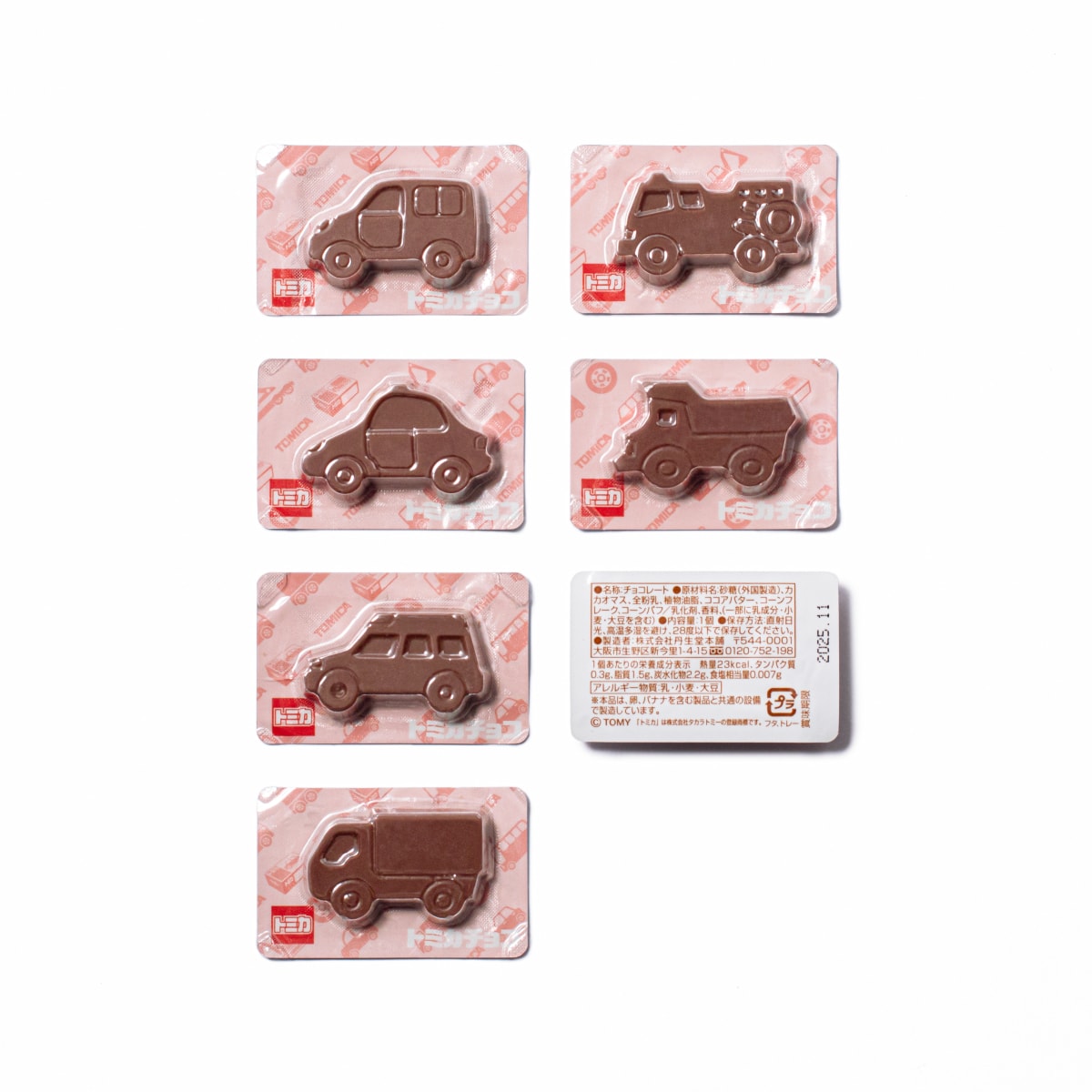 トミカチョコ(クランチパフ入り) 27個入 | 駄菓子の丹生堂本舗