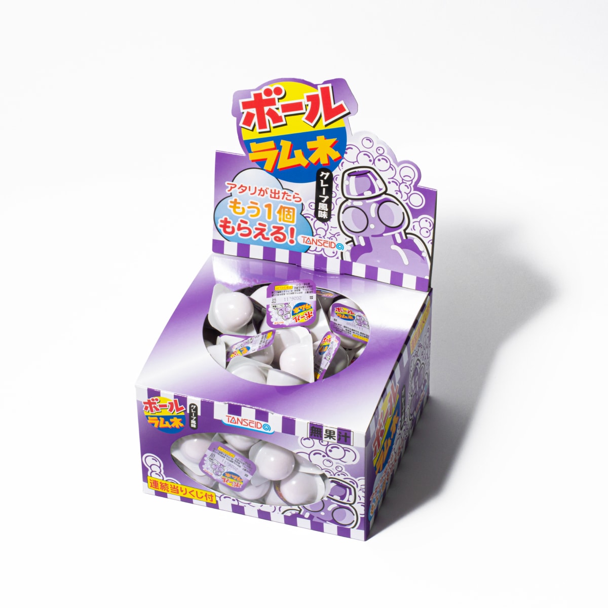 ボールラムネ(グレープ風味) | 駄菓子の丹生堂本舗