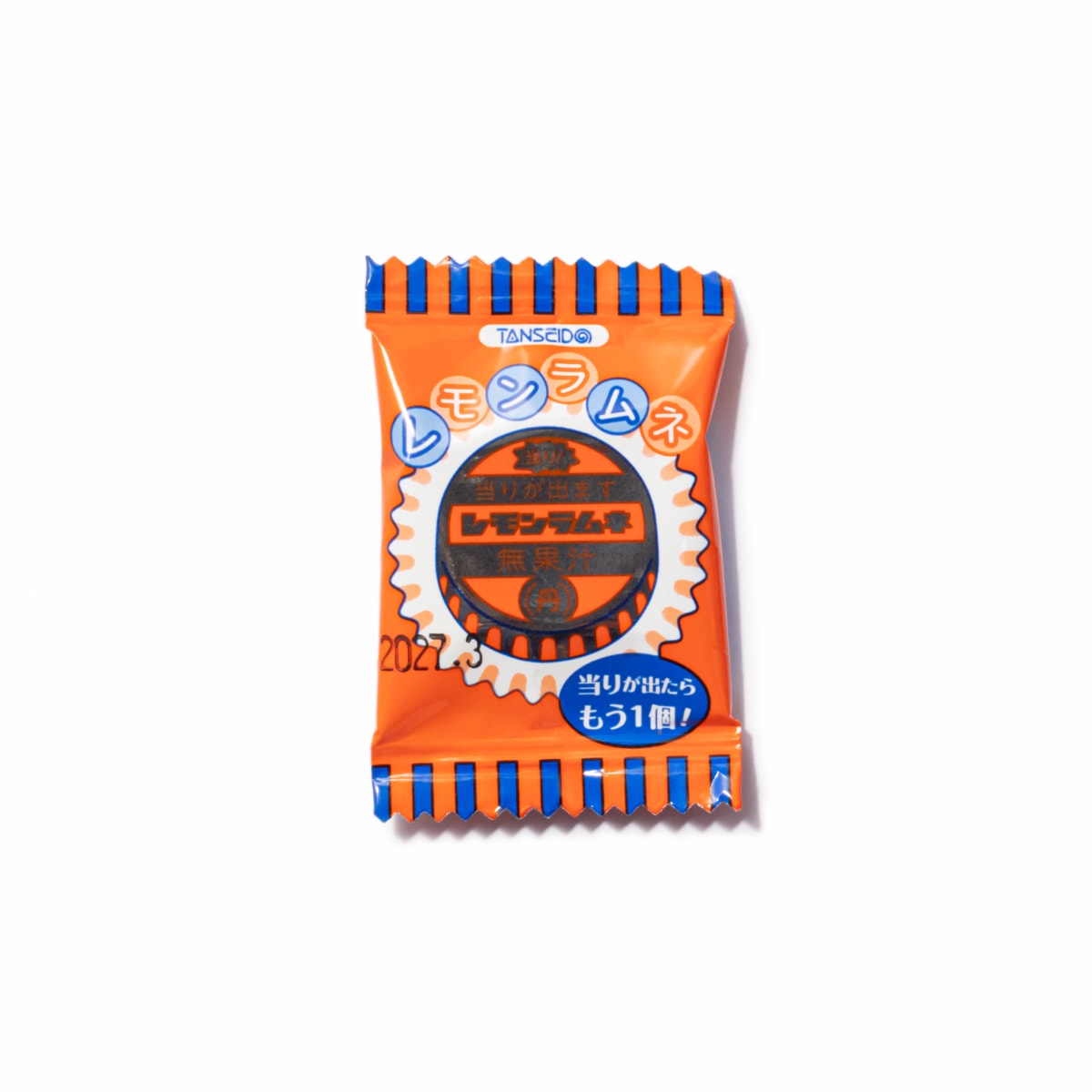 ボールラムネ(グレープ風味) | 駄菓子の丹生堂本舗