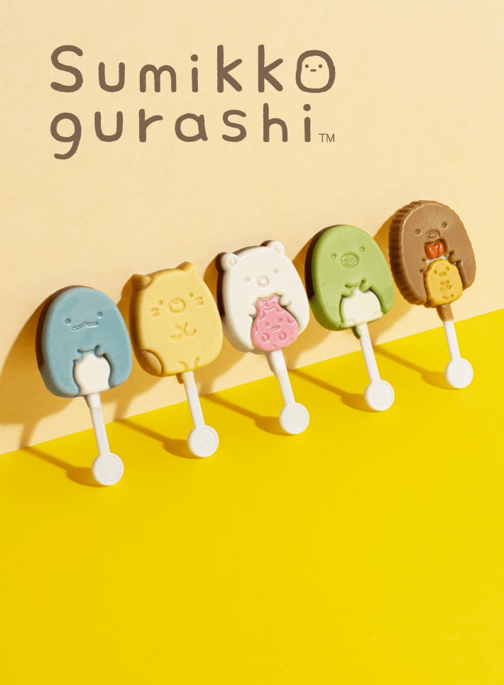 すみっこぐらしシリーズ
