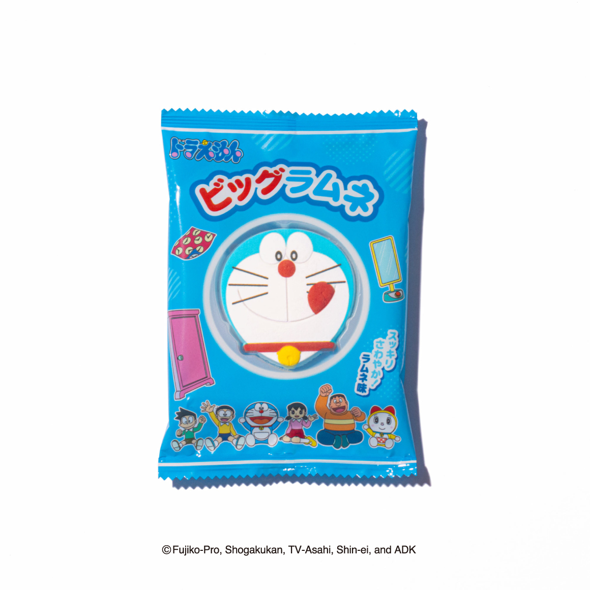 ボールラムネ(グレープ風味) | 駄菓子の丹生堂本舗